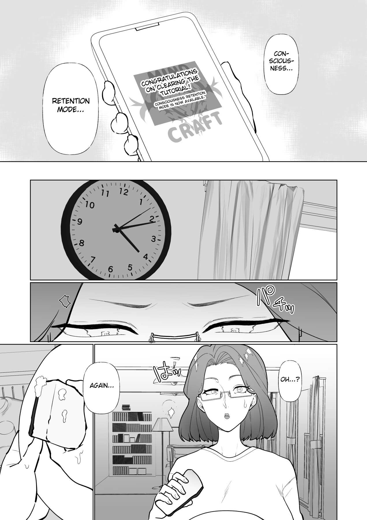 Hentai Manga Comic-Hypnotic mom and naughty son!-Read-12